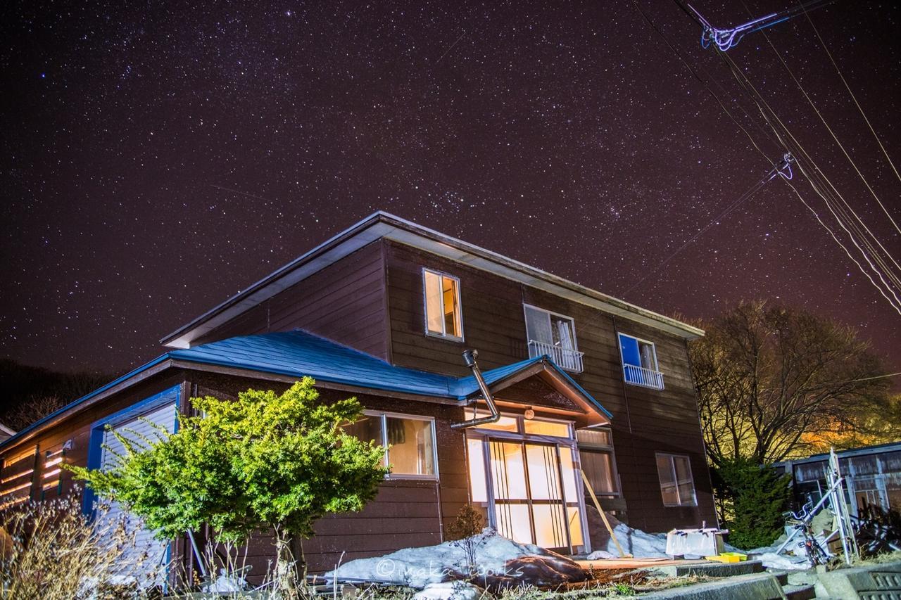 Yagishiri Guest House Yasundeke Haboro 외부 사진